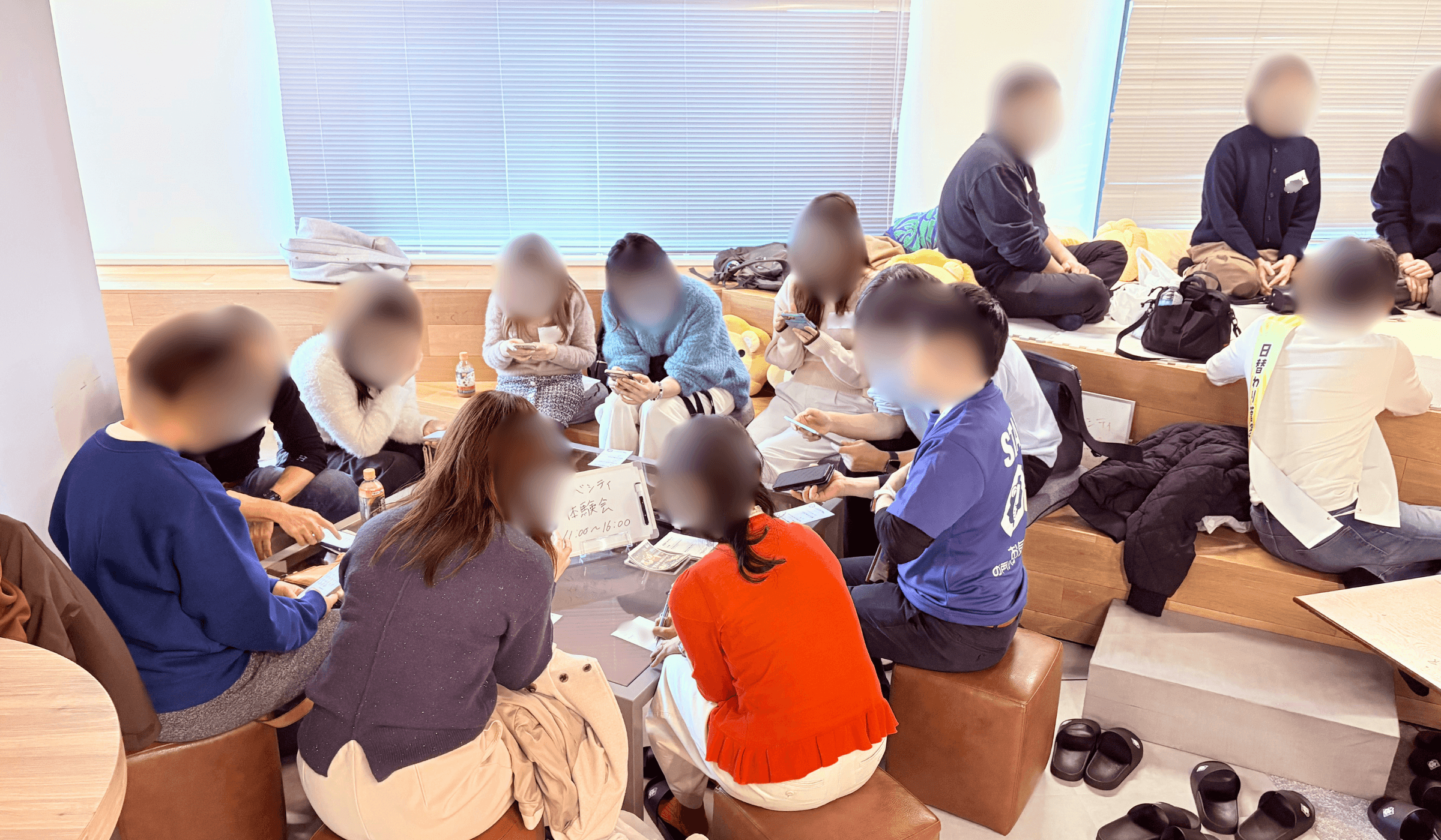 過去の開催の様子