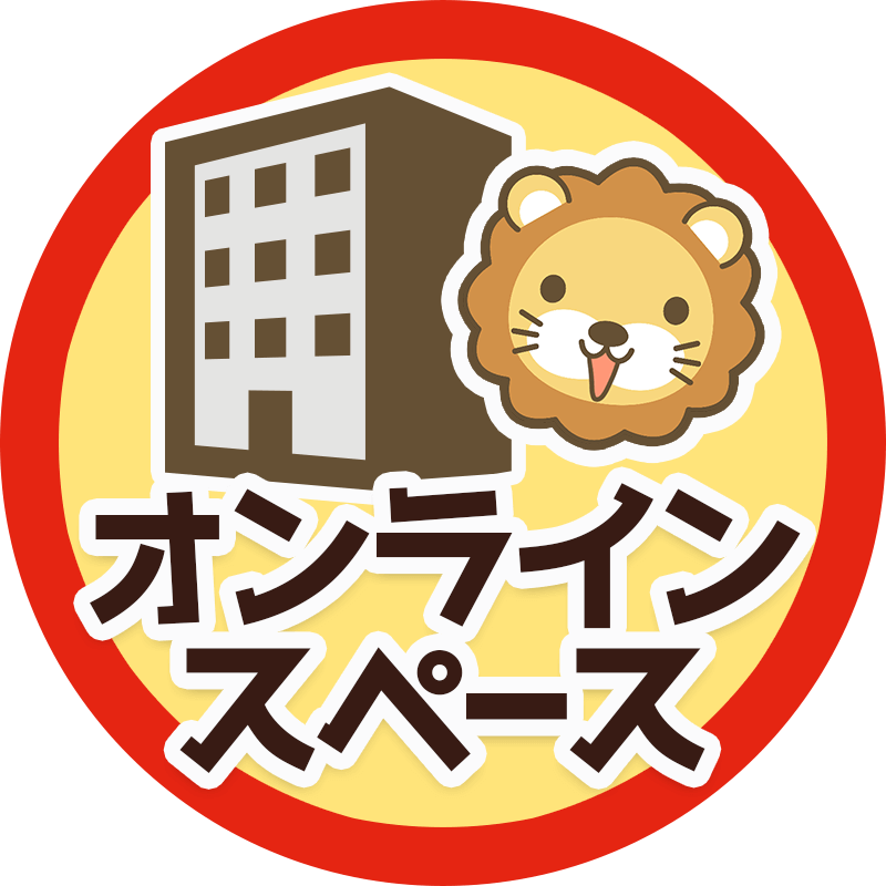 【イラスト】オンラインスペース（oVice）アイコン