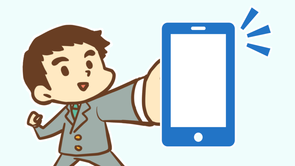 公式交流イベント