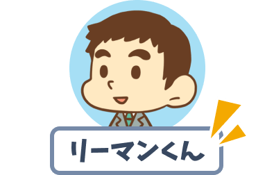 ニックネーム